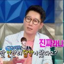 진과일