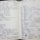 삼진민박 이미지