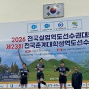 공주시청 이미지