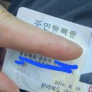 빵드파파 | 군산유명한빵집 빵드파파 솔직한 후기 공유