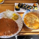 상가식당 - 포항시 남구 | 상가식당