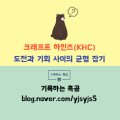 거인커뮤니케이션즈 이미지