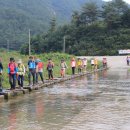 초은고 사거리(초은고) 이미지