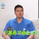 고기도씨정육