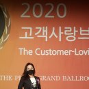 주식회사 원라인