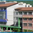 수락고등학교 이미지