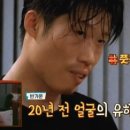 처음주유소 이미지
