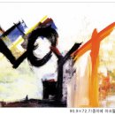 좋은그림