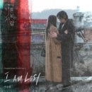 이승윤 / I am lost (남자key F#m) mr 이미지