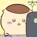 제일조아