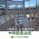 ‘청춘 봄을 그리다.’ 작품 전시회를 다녀왔습니다.