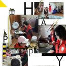 신정2리경로당 이미지