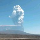 1만년만의 에티오피아 화산 분화…화산재로 일부 항공편 취소 이미지