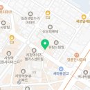 김종구식맛치킨·전기바베큐 옛날통닭 부산시청점