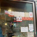 [서울/을지로] 경일옥 핏제리아,정말 맛있는 피자집, 주말 방문 후기(+웨이팅X/까르보나라/루꼴라 피자)