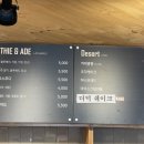 횡성푸드