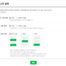 조애드 - 경주시 구부랑길 52 | 조애드