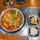 짚신매운갈비찜석계역점