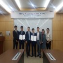 이피에스글로벌