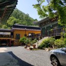 천주산 입구 Daum카페