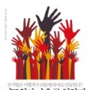 위즈덤의원 이미지