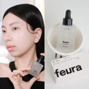 화장품 | 탄력앰플 퓌라 펩타이드10 리버스세럼 안티에이징 40대 기초 화장품 후기