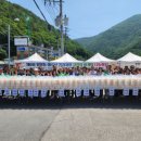 (주)천지인바이오텍 이미지