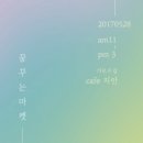 케이마켓주 이미지