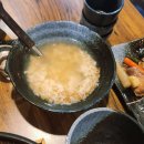 아라동태탕