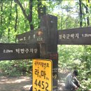하늘아래 이미지