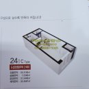 베르우스M공인중개사사무소 | 의정부시 용현동 베르우스M 도시형생활주택(원룸/투룸) 임대 발코니확장형 풀옵션 7호선 탑석역세권