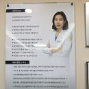 서천한의원 이미지