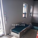 (주)대호엔지니어링 - 955 | (주)대호엔지니어링