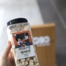 탄앤쿠키 이미지