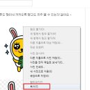 이미지프린텍