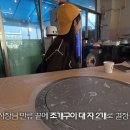 조개사랑수산물