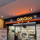 커프스인천주안지점 | [인천 주안동] 가족 모임하기 좋은 가성비 초밥 뷔페 쿠우쿠우 주안역점 내돈내산 후기