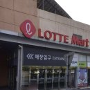 맘편한약국 이미지