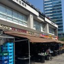 센텀빌딩 | 하숙집 센텀본점, 센텀 빌딩 숲길에서 즐기는 레트로 낭만 가득 야장 센텀고기집