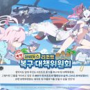 (주)블루모바일 이미지