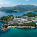 남해파라다이스콘도미니엄 이미지