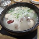 야리2길 | 양산 갈비탕 정성원 갈비탕곰탕 무한리필 가성비 맛집 솔직 후기