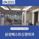 (주)베스트메디칼 이미지