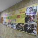 (개인)김춘희 네이버블로그