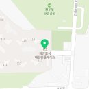 해링턴썬데이부동산공인중개사사무소 이미지