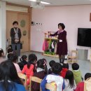 경상유치원 이미지