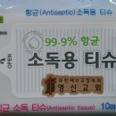 기업주유소 이미지