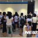 체험전시 해저탐험전 이미지