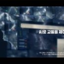 (주)블로터앤미디어
