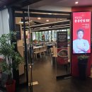 홍콩반점 0410 이미지